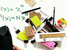 Calculus: Uses of the Power Rule